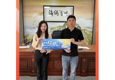江門華企十二周年慶典即將盛大啟幕，多家企業(yè)傾情代言共賀盛事